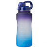 Motivational 64OZ Motivational Water Bottle- Random Color